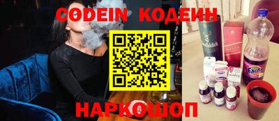 сатива Можайск