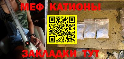 кокаин премиум Можга