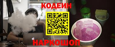 марки lsd Моздок