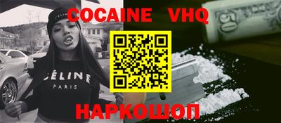 марки lsd Моздок