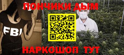 марки lsd Моздок