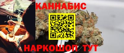 марки lsd Моздок