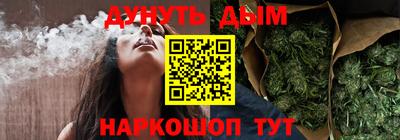марки lsd Моздок