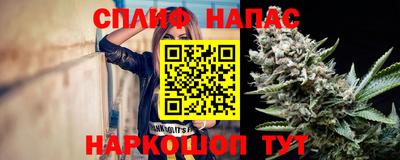 марки lsd Моздок