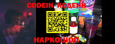 марки lsd Моздок