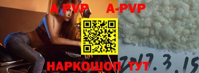 марки lsd Моздок