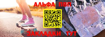 марки lsd Моздок