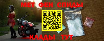 кокаин премиум Можга