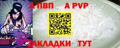 кокаин премиум Можга