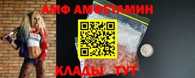 кокаин премиум Можга