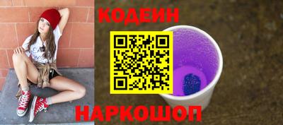 марки lsd Моздок