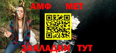 кокаин премиум Можга
