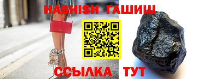 кокаин премиум Можга