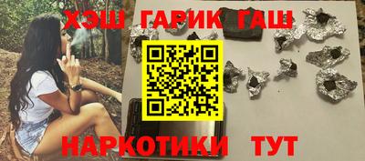 кокаин премиум Можга
