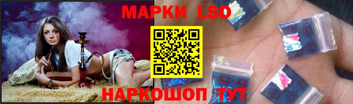Урай  LSD-25 экстази ecstasy  LSD-25 экстази ecstasy  Вход с VPN 